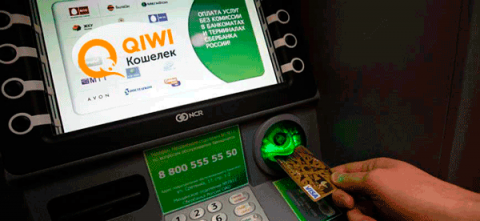Как пополнить QIWI Кошелек через банкомат 